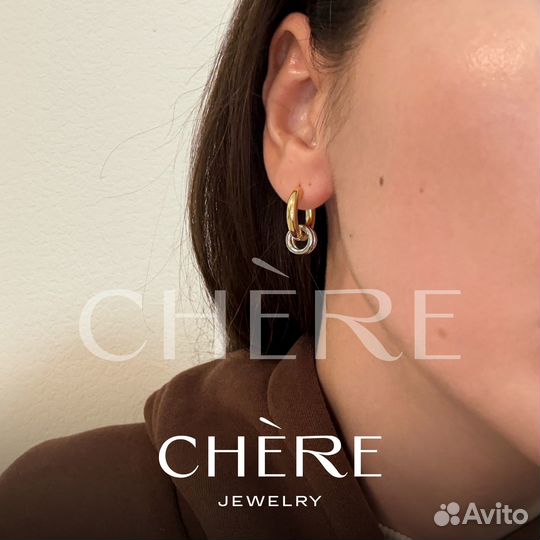 Серьги кольца Balenciaga