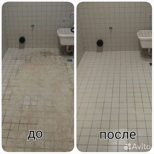 Уборка после ремонта, клининг в Одинцово