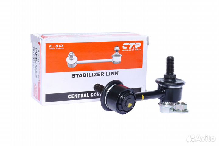 Стойка стабилизатора honda CR-V (07) заднего левая