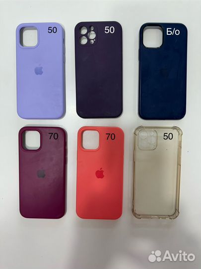 Бампера на iPhone 12 Pro