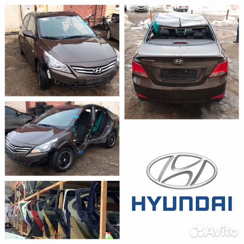 Кузов Hyundai solaris разбор
