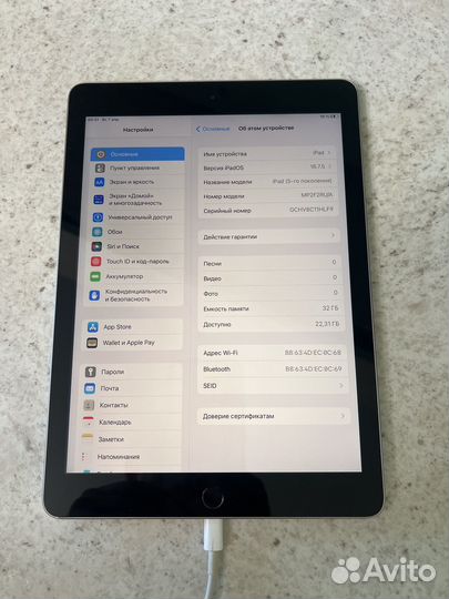 iPad 10.2