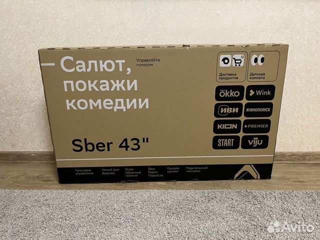 Новый телевизор Sber 32 81 см смарт объявление продам