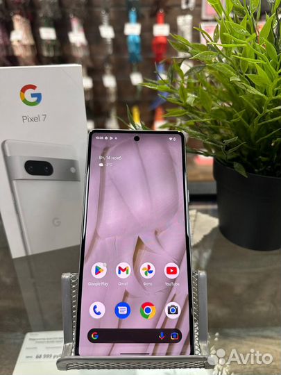 Google Pixel 7, 8/256 ГБ