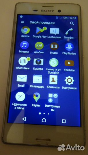 Sony Xperia M4 Aqua Dual (E2312), 2/8 ГБ