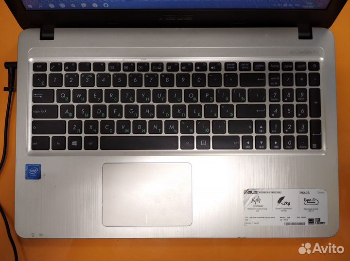 Ноутбук Asus R540S
