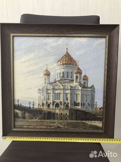 Вышивка крестом 