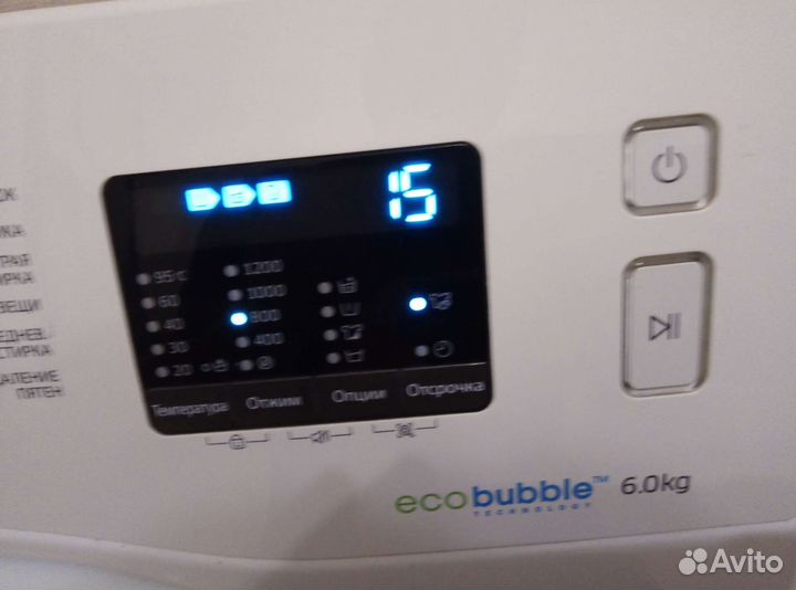 Стиральная машина Samsung