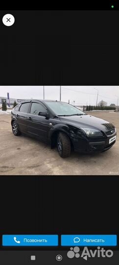 Ford Focus 1.6 AT, 2006, 283 250 км