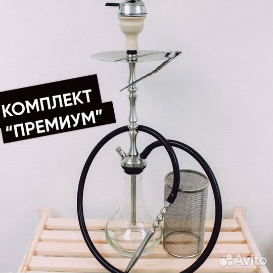 Аренда кальянов, доставка, кейтеринг