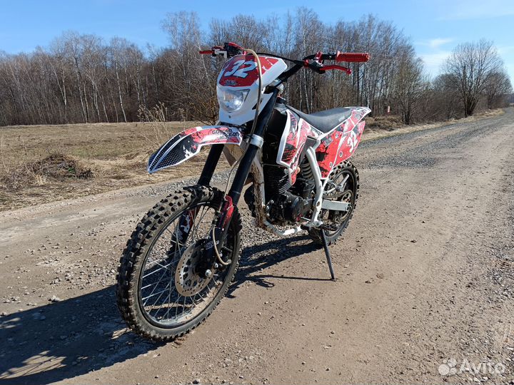 Мотоцикл BSE Z1