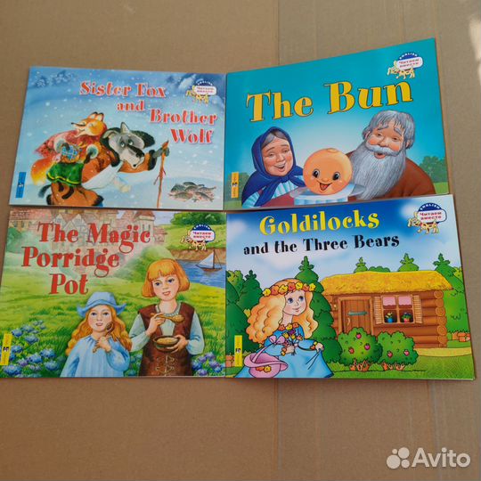 Детские книги на английском адаптированные