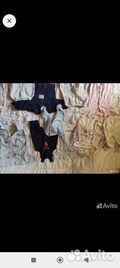 Детские вещи пакетом