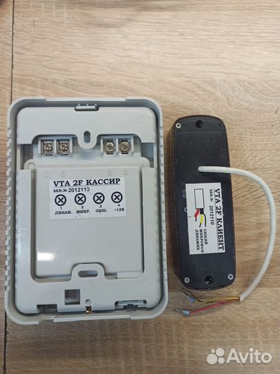 С) Домофон - Дуплексное переговорное устройство