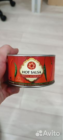 Часы с магнитом