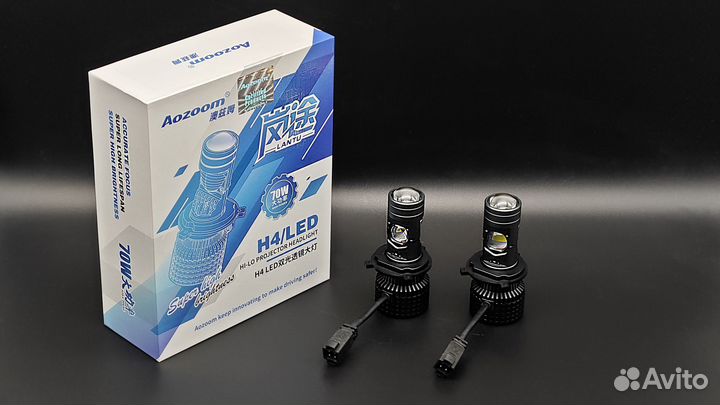 Светодиодные лампы мини линзы Aozoom - H4 12V 70w