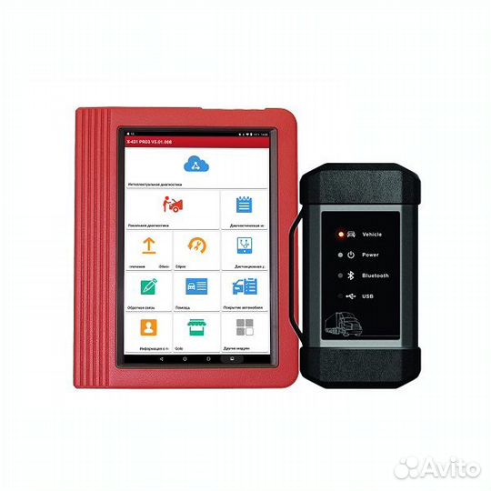 Launch X431 PRO3 Full v.4.0, для легковых и груз