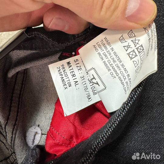 Джинсы мужские kiton