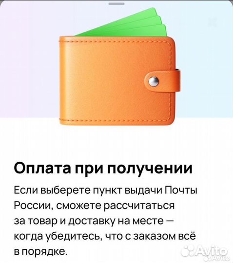 Воблер Lucky Craft Clutch MR, 3шт