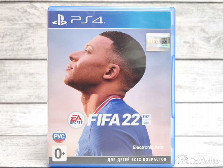Fifa 22 (PS4) Б/У