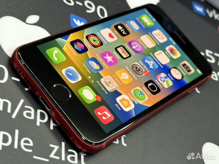 iPhone SE (2020), 64 ГБ