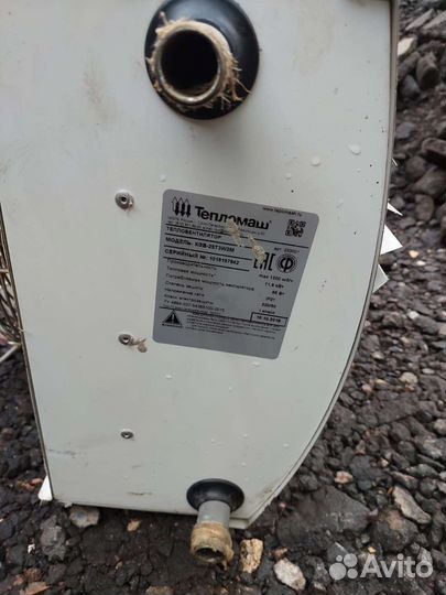 Тепловентилятор водяной