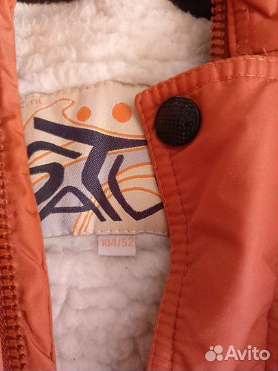 Куртка зимняя для мальчика 104