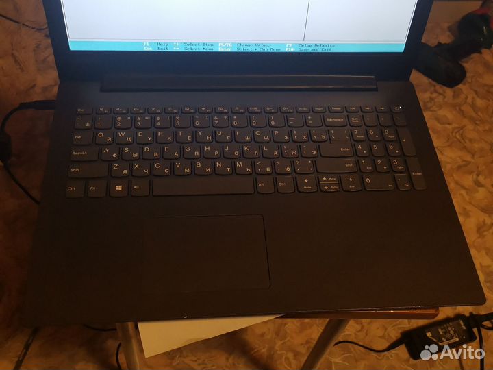 Lenovo ideapad 330 15ast