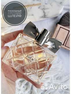 Туалетная вода Avon
