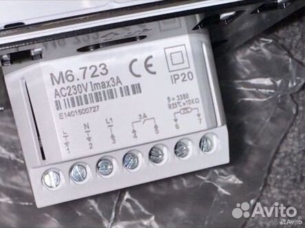 Термостат для теплого пола