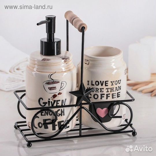Набор для кухни «Кофе», 2 предмета: дозатор для мо