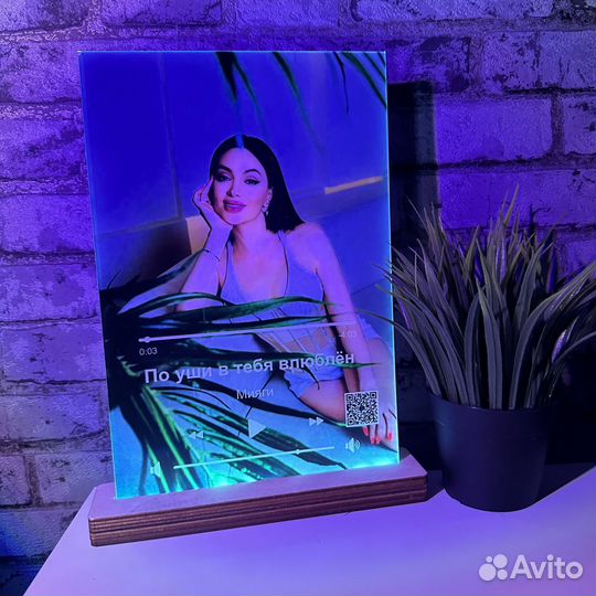 Витраж на подарок