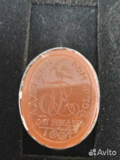 Печать инициальная