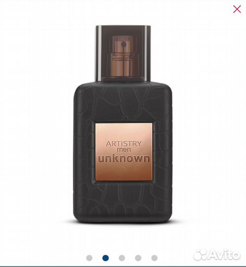 Artistry MEN Unknown Парфюмерная вода