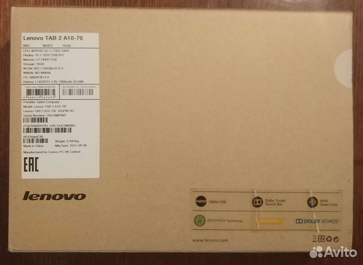 Планшет Lenovo TAB 2 A10-70