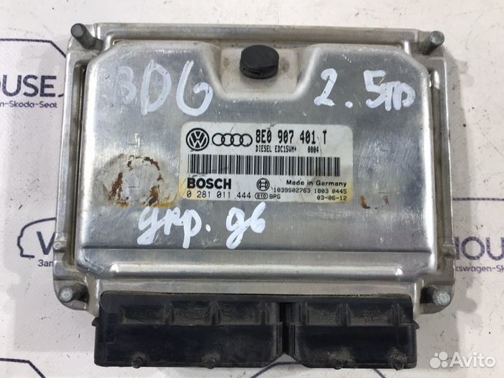 Блок управление двигателя Audi A6 C5 4B 2.5 2003