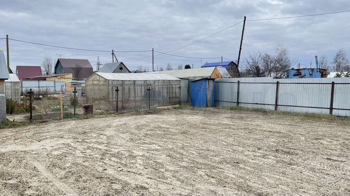 Участок 4 сот. (СНТ, ДНП)