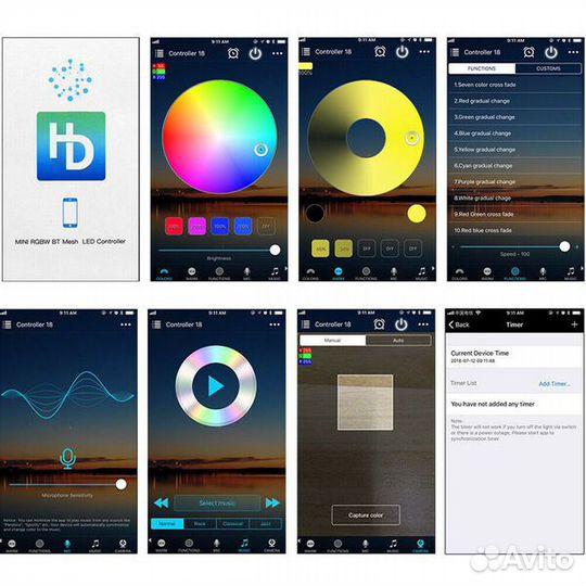 Контроллер LED ленты RGB (Bluetooth) (LDL33)