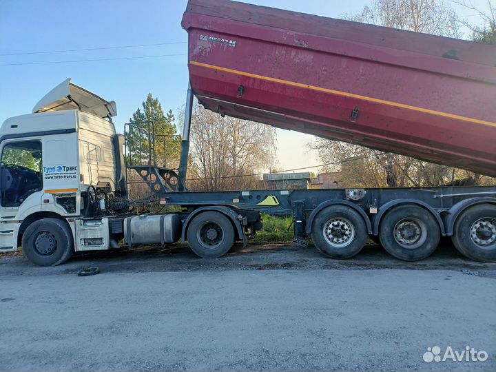 Самосвал КАМАЗ 5490, 2016