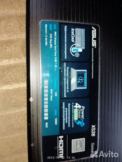 Ноутбук asus