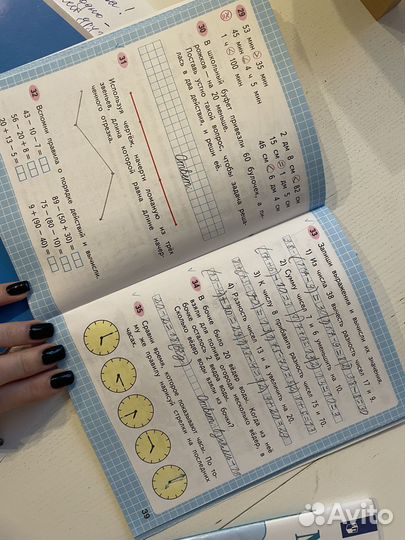 Математика Рабочая тетрадь 2 класс