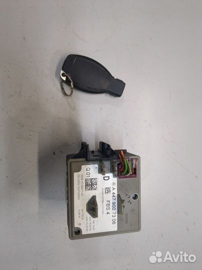 Замок зажигания Mercedes Vito W447 2014, 2017