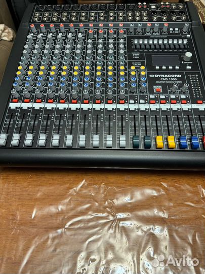 Микшерный пульт