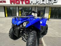 Машинокомплект ATV Hammer 200 Синий