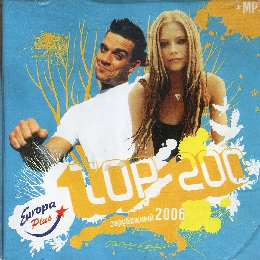 one touch Купить виниловые пластинки во всех регионах с - Main Image