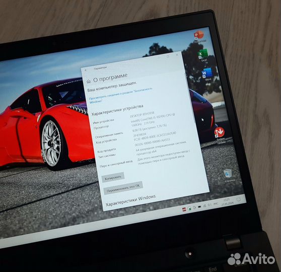 ThinkPad X13 13.3
