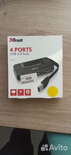 Usb концентратор