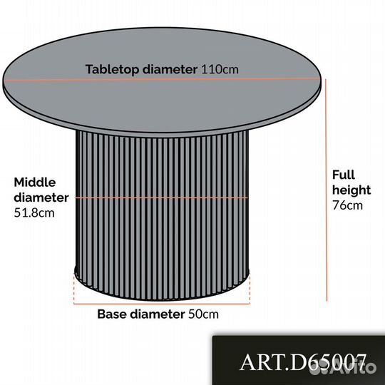 Обеденный круглый стол дубовый D65007.95