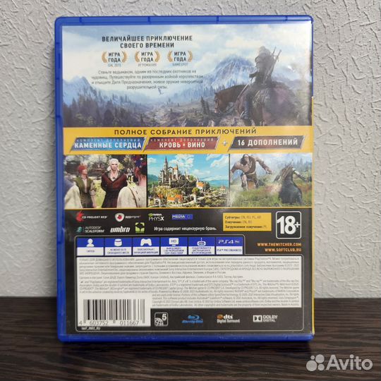 Игры для приставок ps4