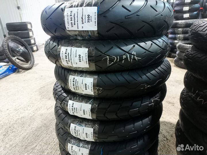 Мотошины R16 бу из Европы